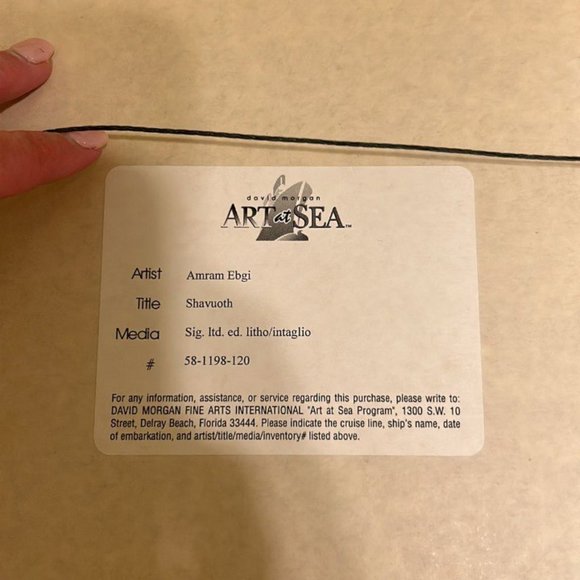 Amram Ebgi Limited Edition Offset Lithograph: "Shavuoth" - Picture 9 of 10